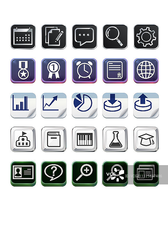 移动图标图片素材