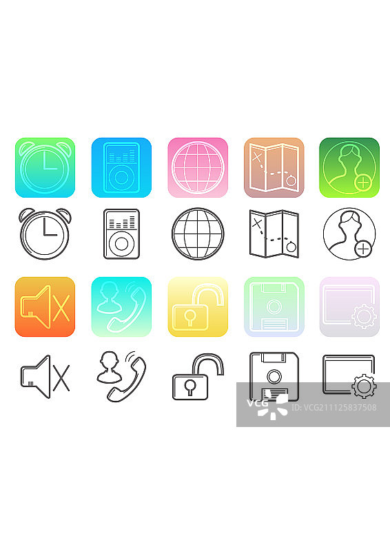 移动图标图片素材