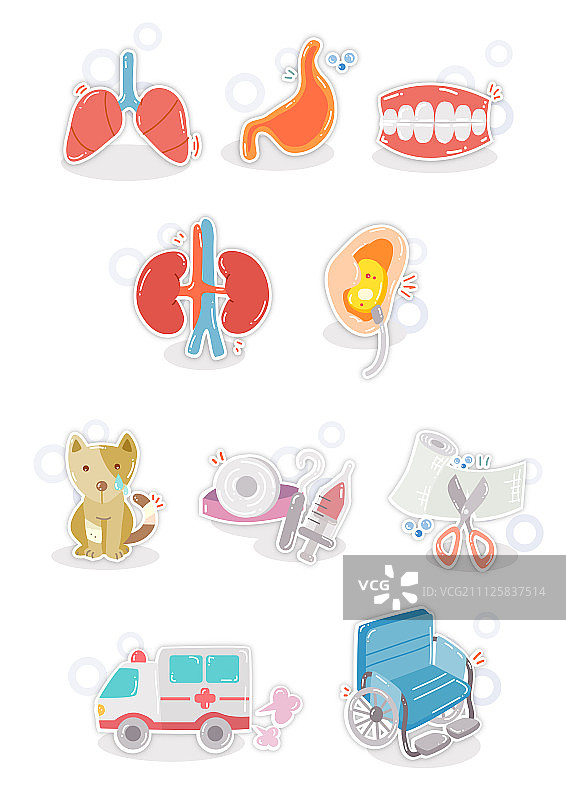 生活图标图片素材