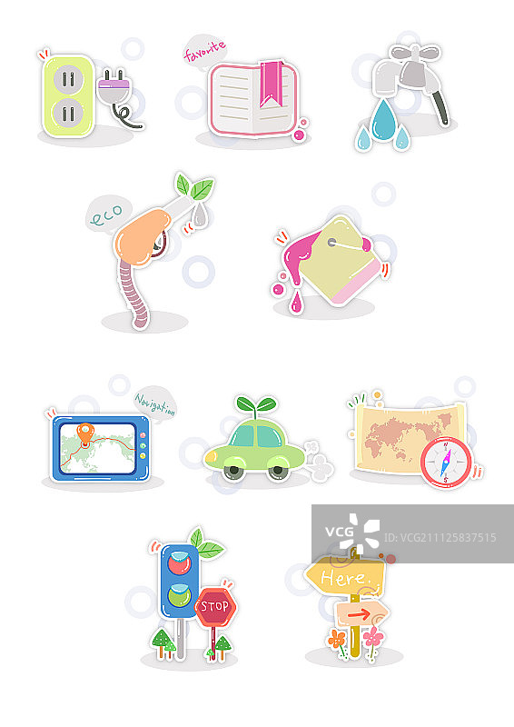 生活图标图片素材