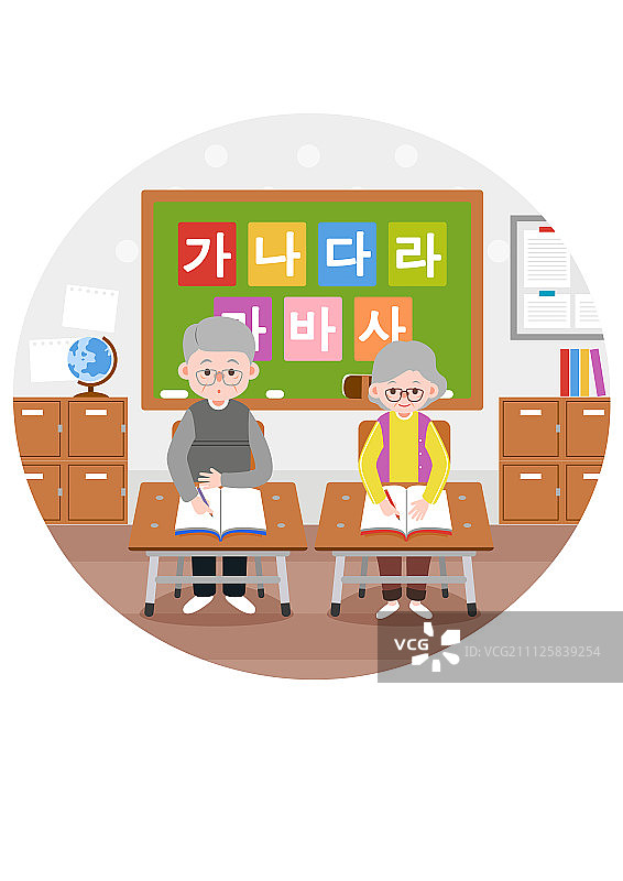 美丽的世界图片素材