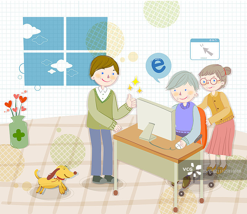 爱心分享图片素材