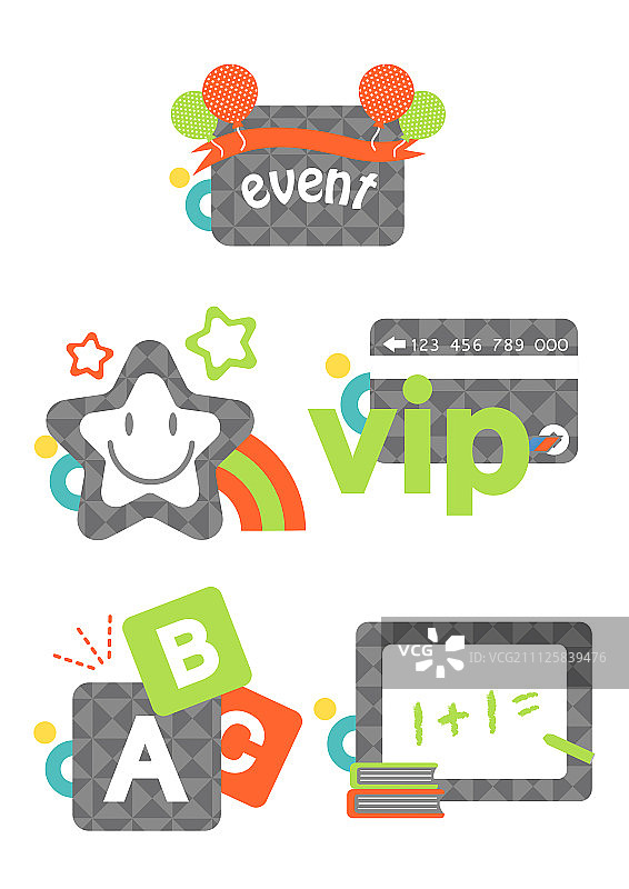 移动设备图案图标图片素材