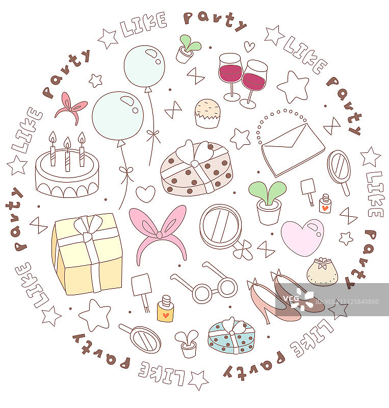 想法图标图片素材