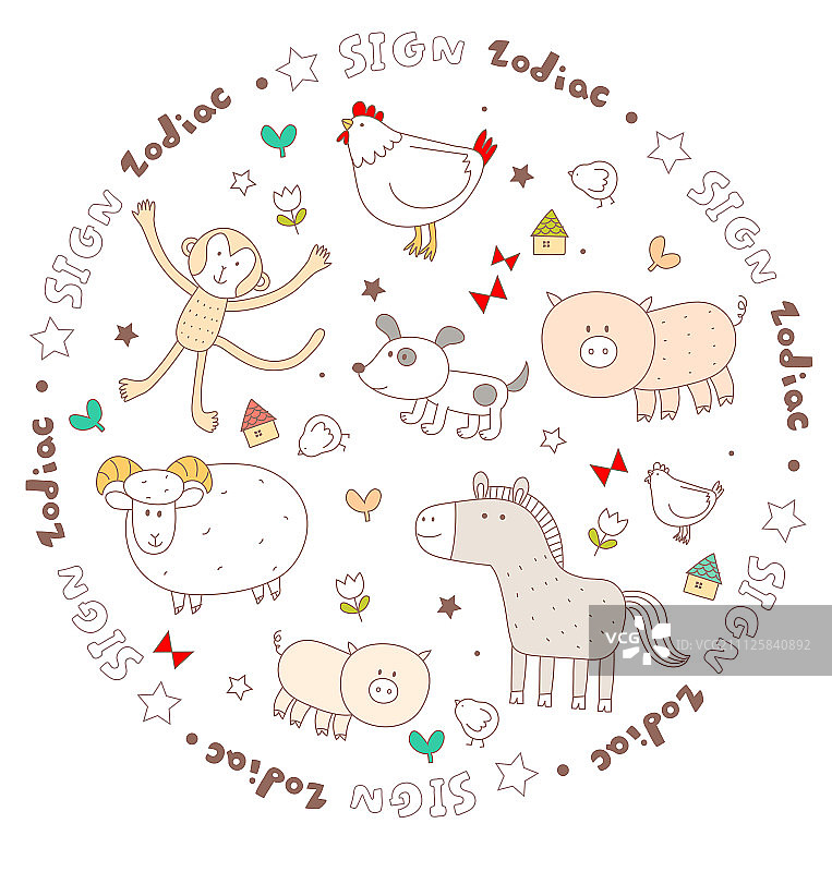 想法图标图片素材