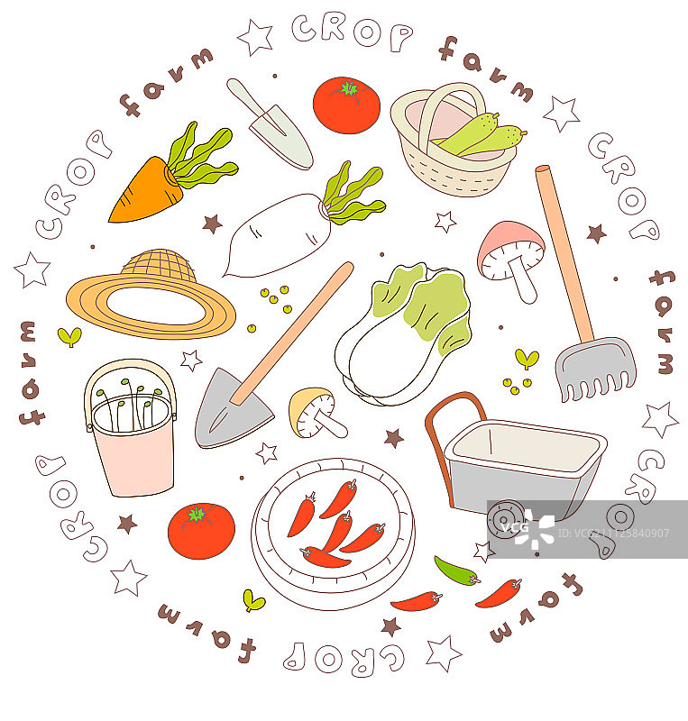 想法图标图片素材