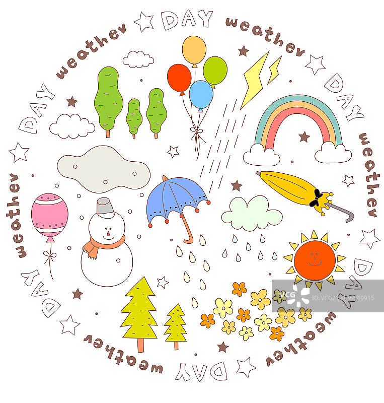 想法图标图片素材