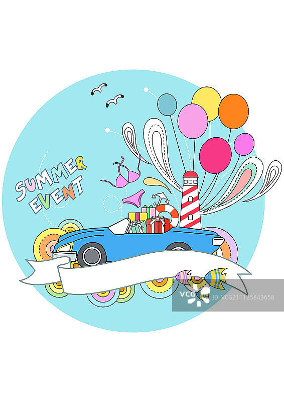 夏季活动图片素材