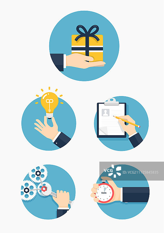 平的图标图片素材