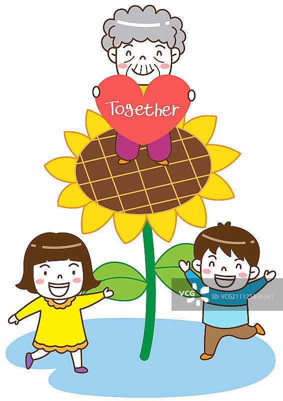 宣传活动插画图片素材