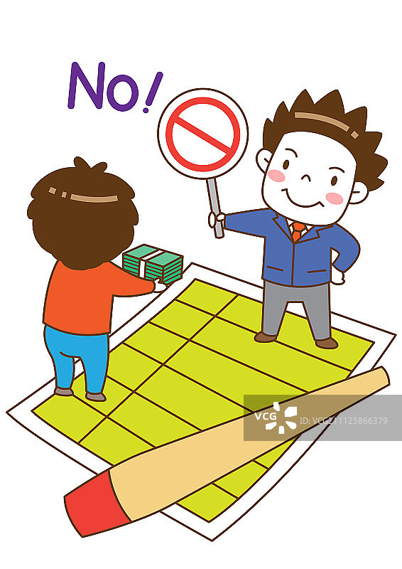 宣传活动插画图片素材