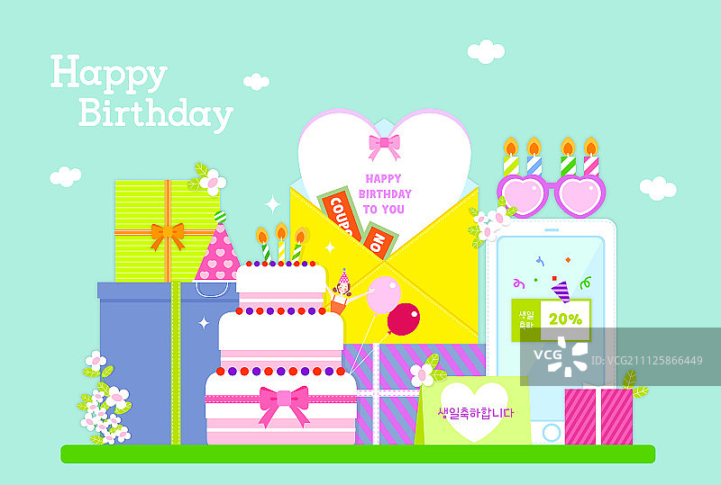 生活方式的说明图片素材