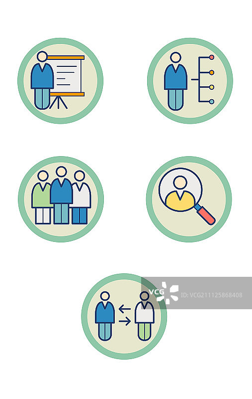 行图标图片素材