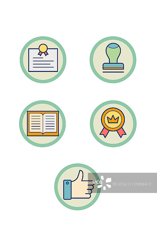 行图标图片素材