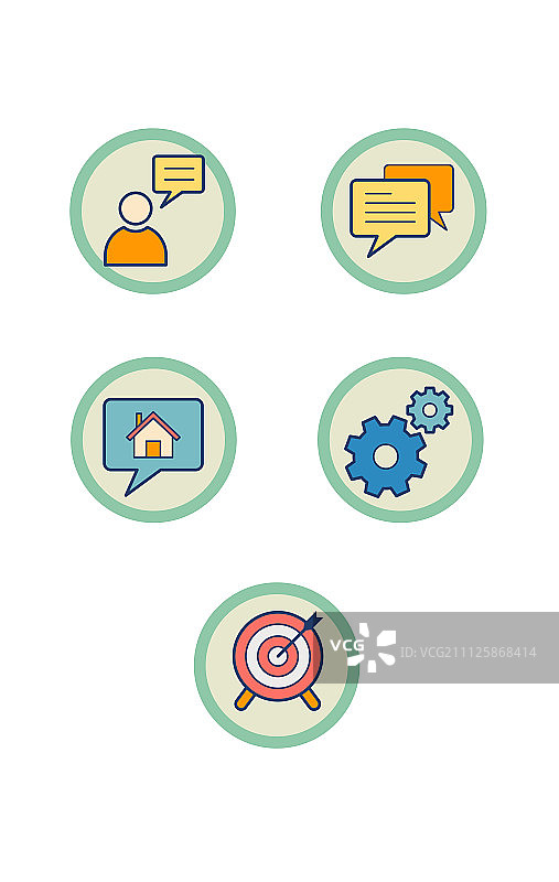 行图标图片素材