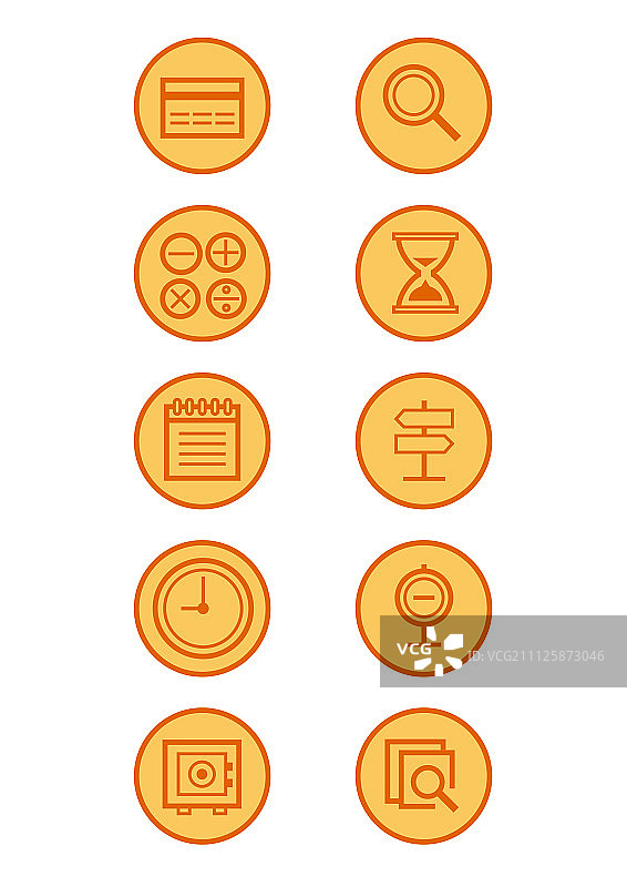 象形图标图片素材