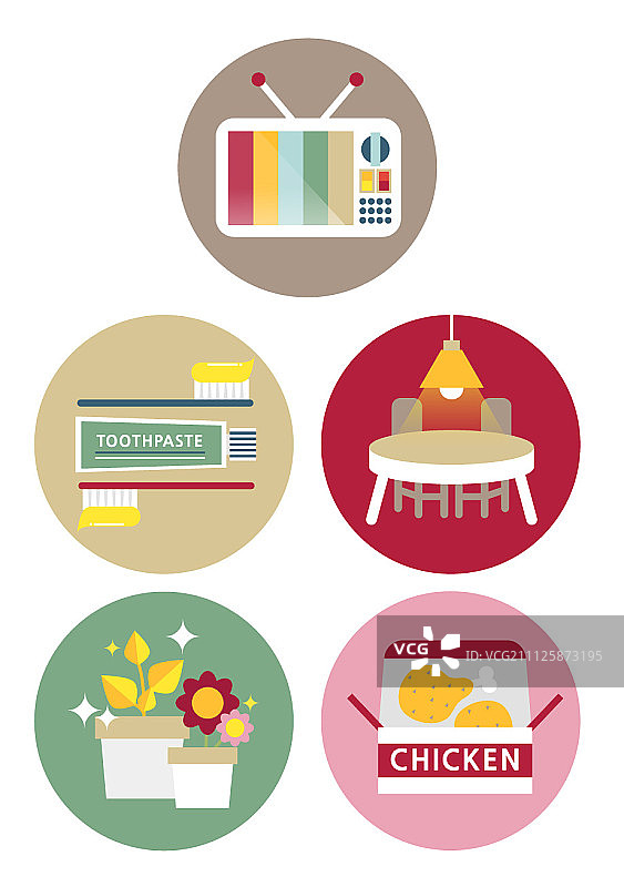 生活方式图标图片素材