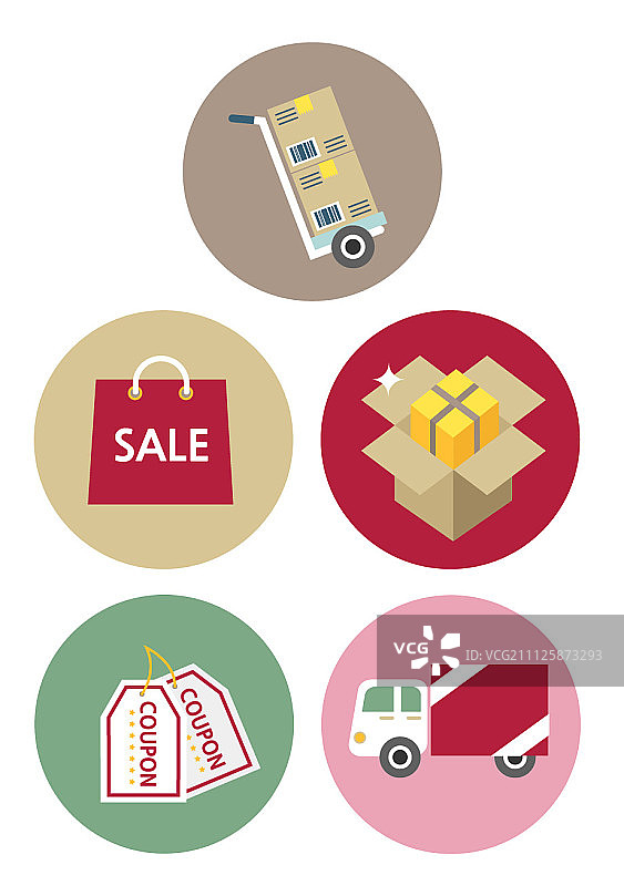 购物图标图片素材