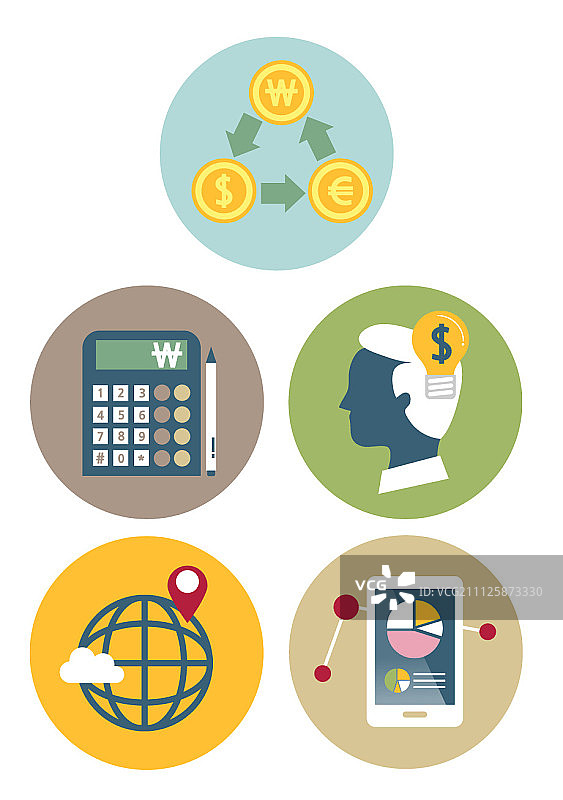 业务图标图片素材