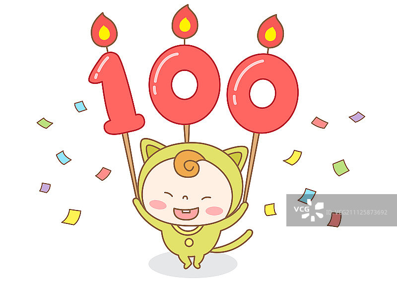 小图标图片素材