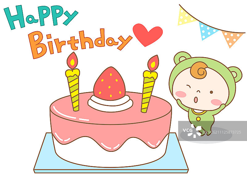 小图标图片素材