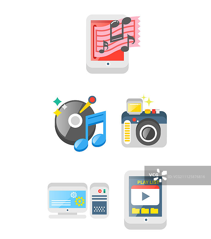 音乐图标图片素材