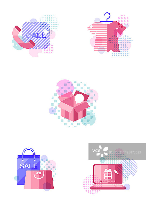 购物图标图片素材