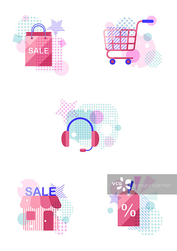 购物图标图片素材