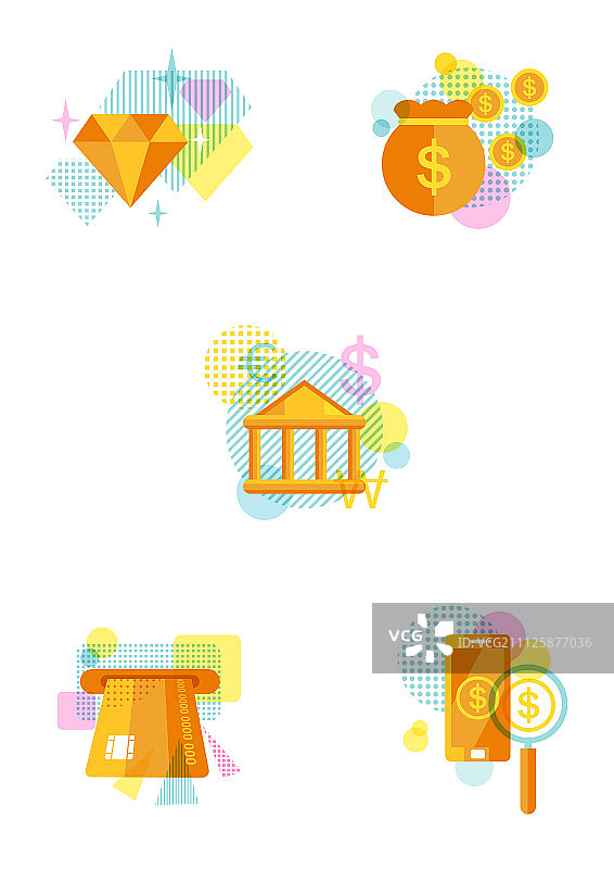 业务图标图片素材