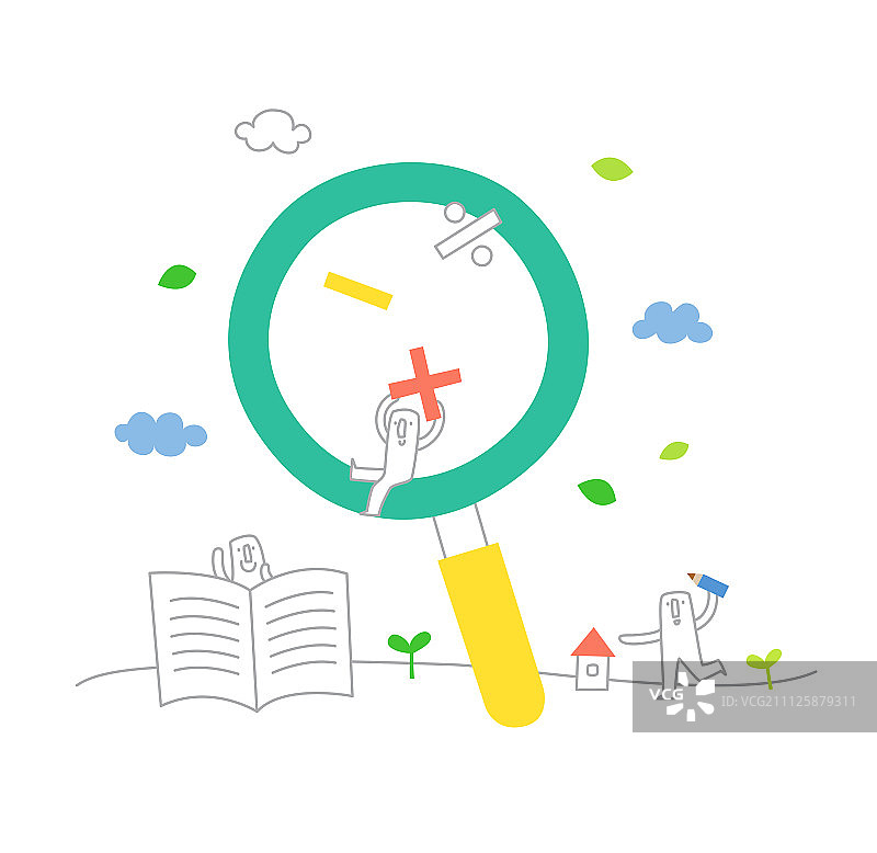 生活插画图片素材