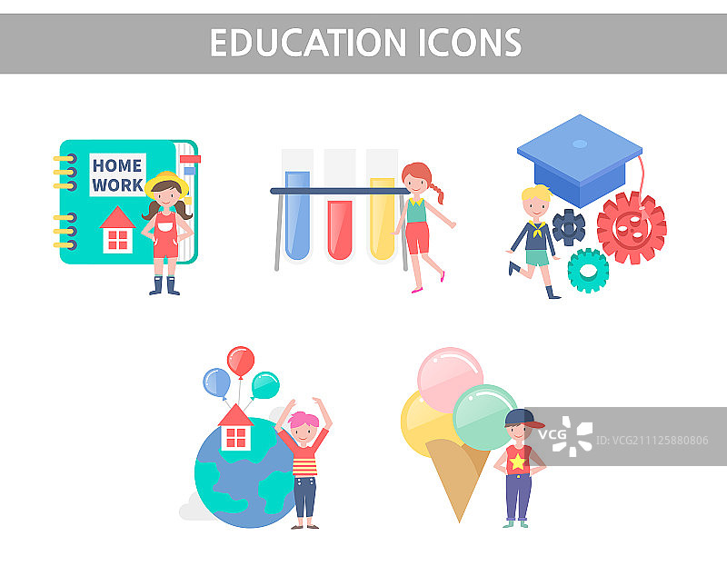 教育的图标图片素材