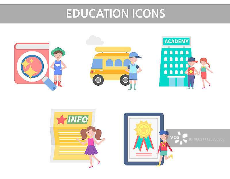 教育的图标图片素材