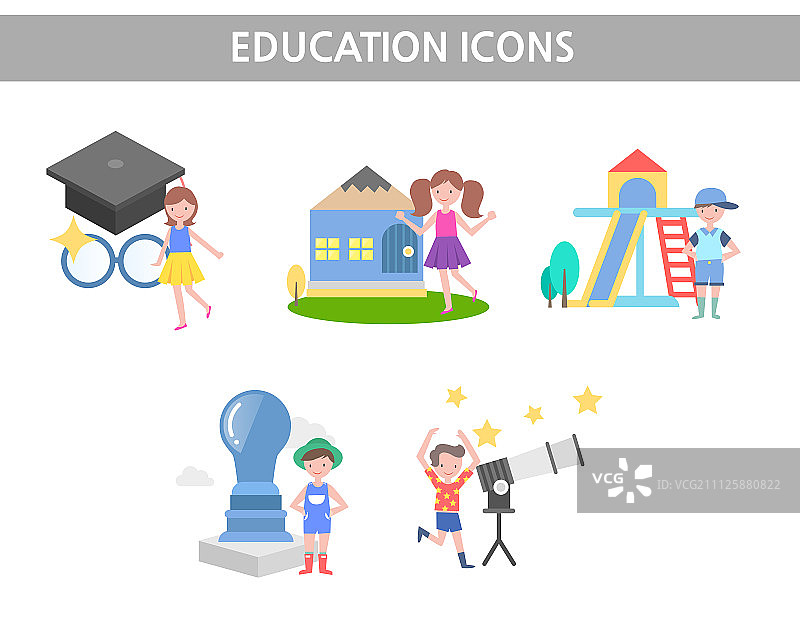 教育的图标图片素材