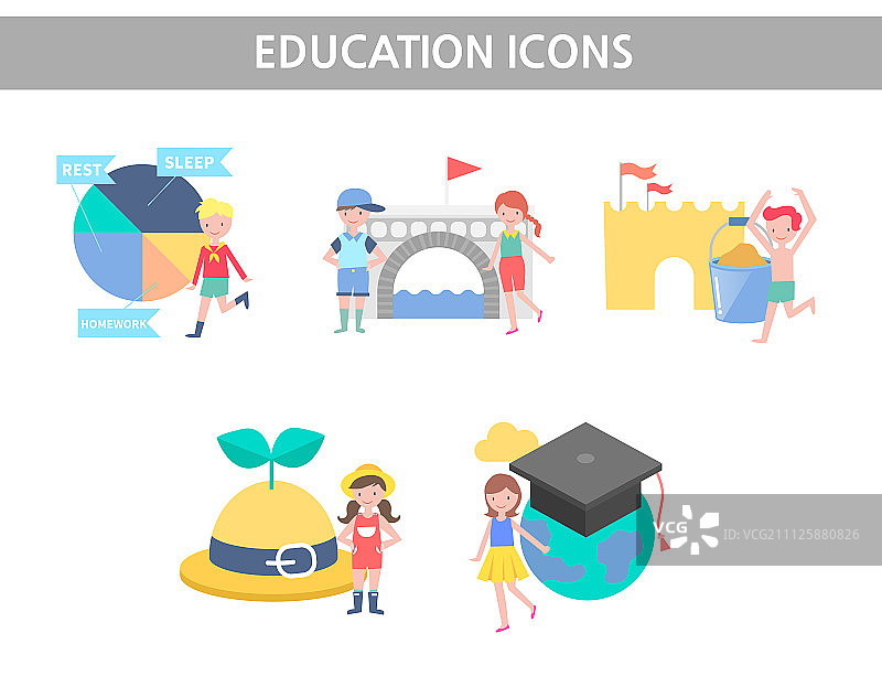 教育的图标图片素材