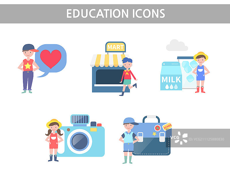 教育的图标图片素材