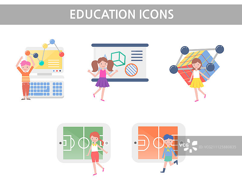 教育的图标图片素材