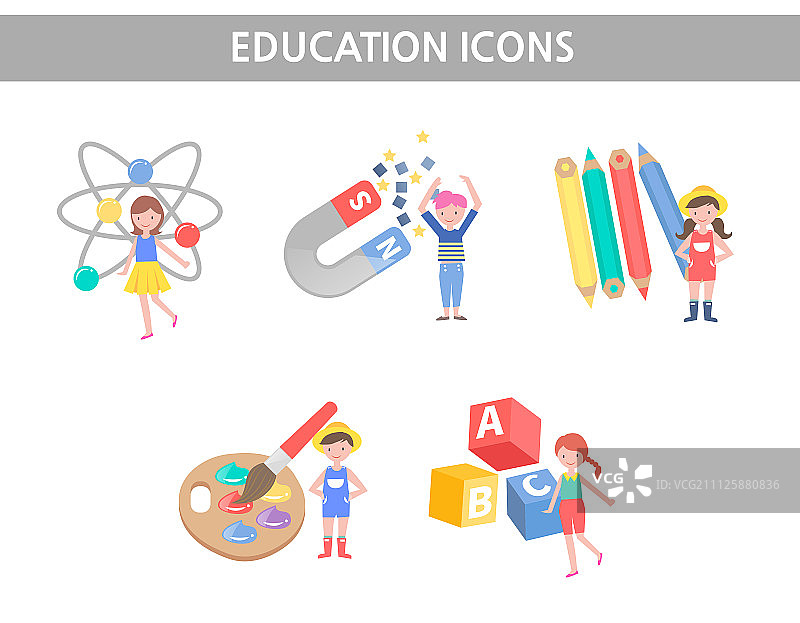 教育的图标图片素材