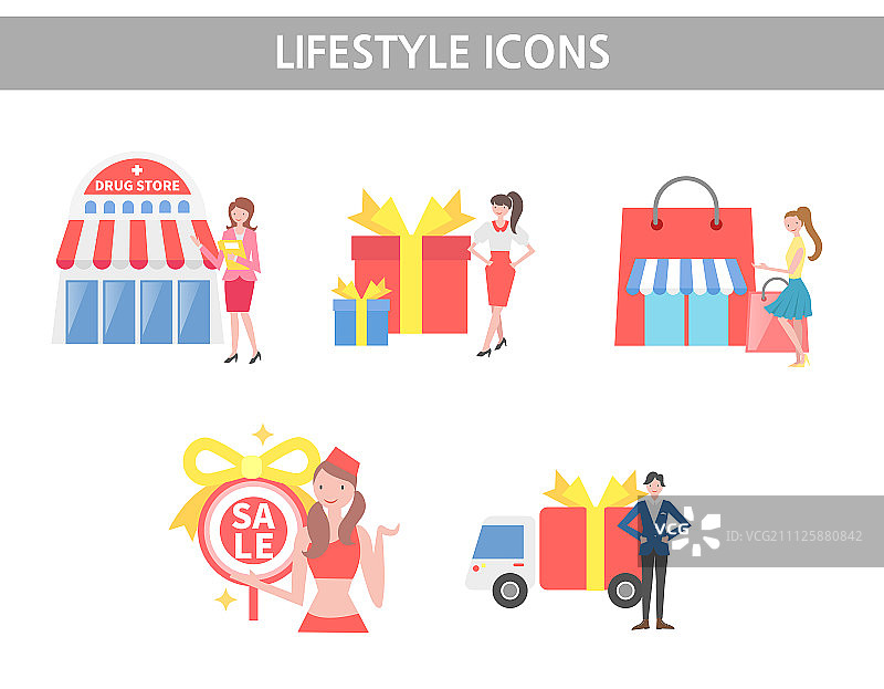 生活方式图标图片素材