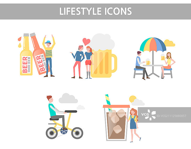 生活方式图标图片素材