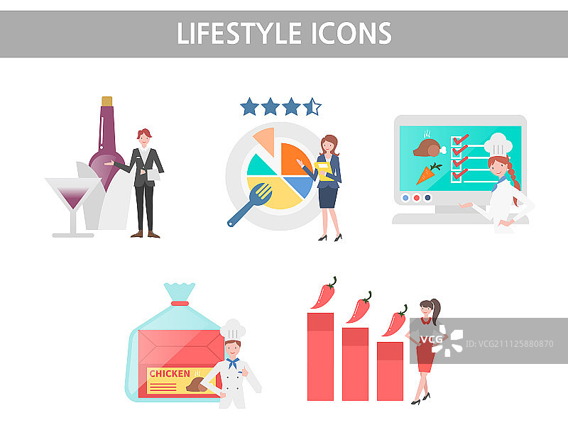 生活方式图标图片素材