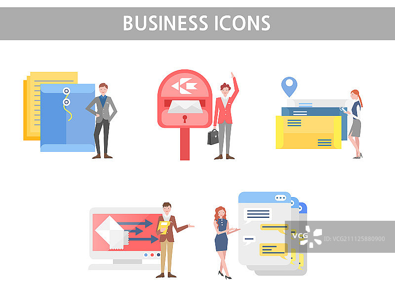 业务图标图片素材