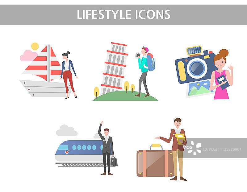 生活方式图标图片素材