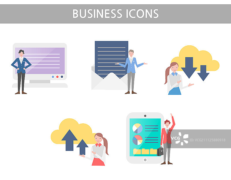 业务图标图片素材