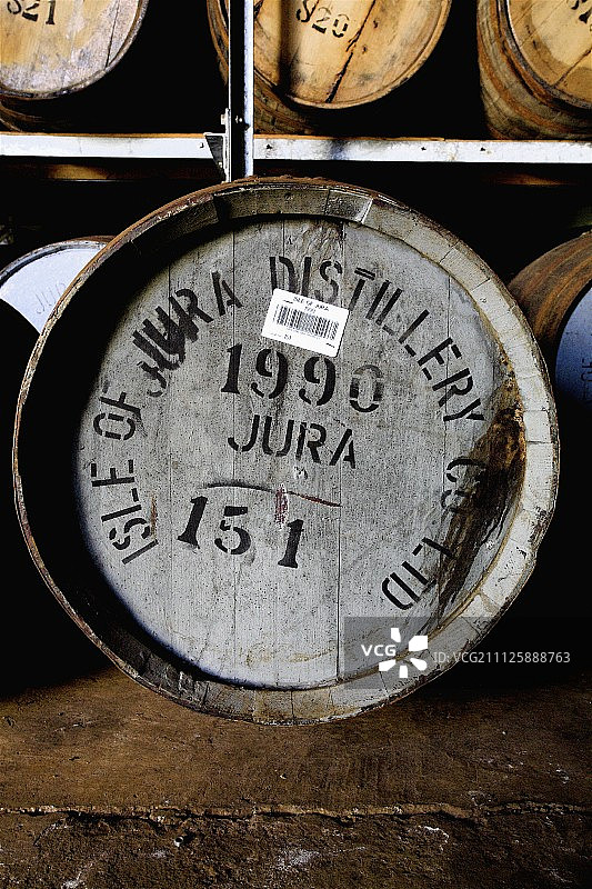 苏格兰朱拉岛的克雷格豪斯酿酒厂图片素材