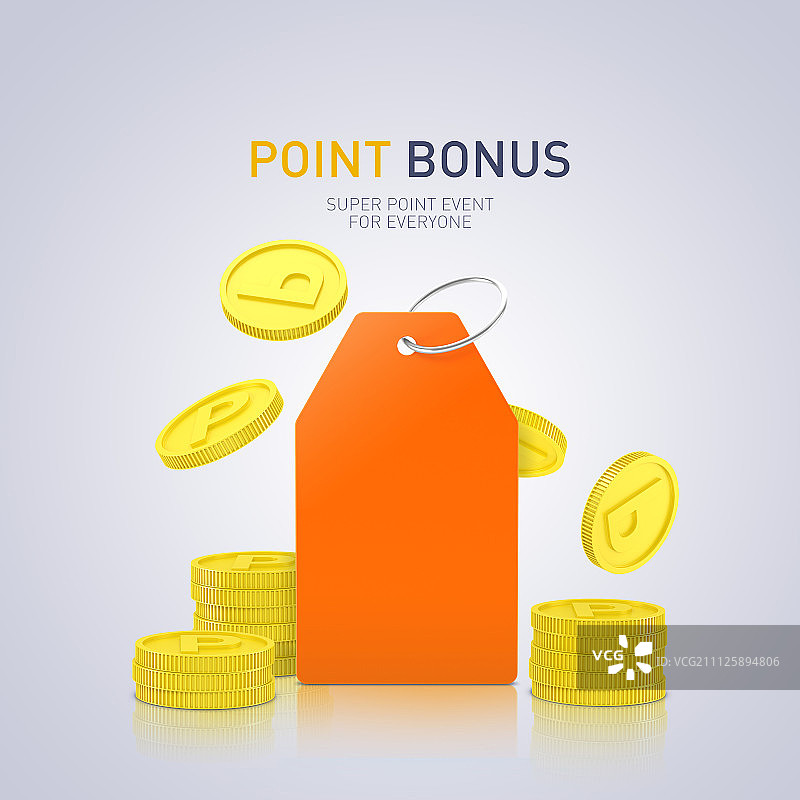 超级点 027图片素材