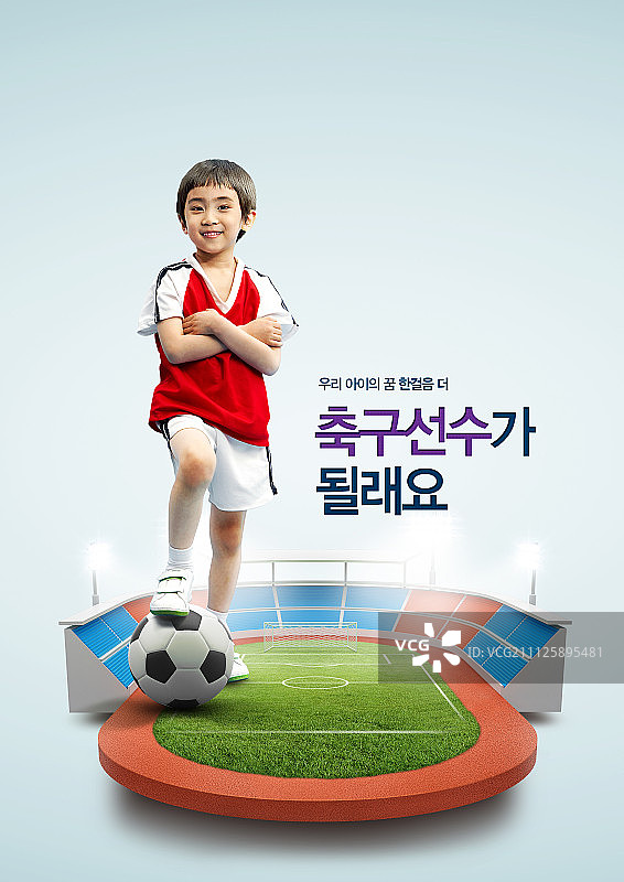 生活目标 013图片素材