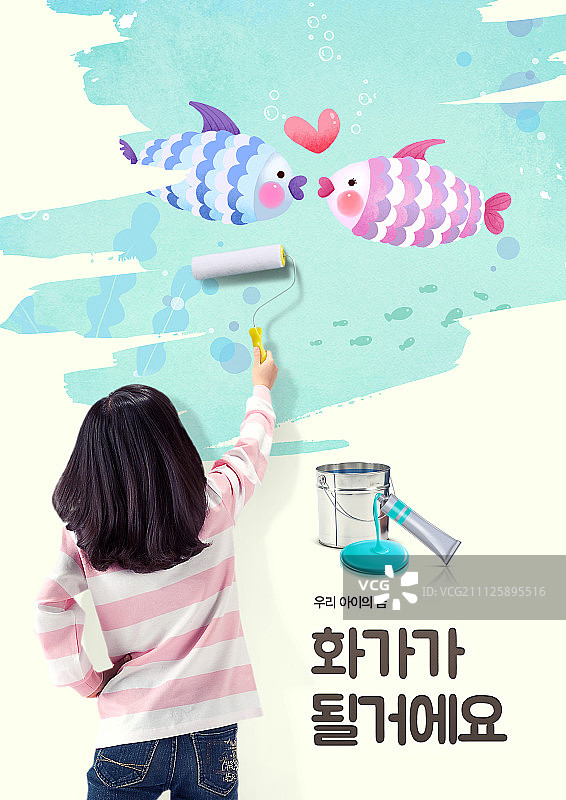 生活目标022图片素材