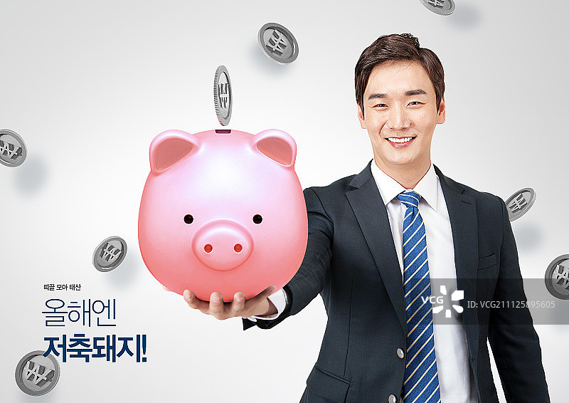 人生目标053图片素材