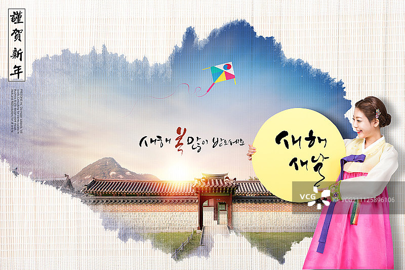 新年假日004图片素材