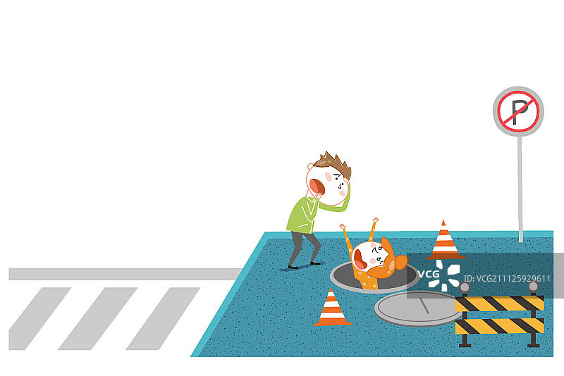 女人掉进街上的坑里图片素材